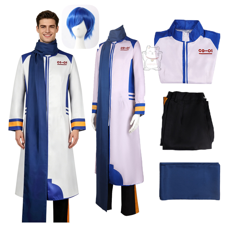 Party Games Easter - Costumes de cosplay Kaito, uniformes de