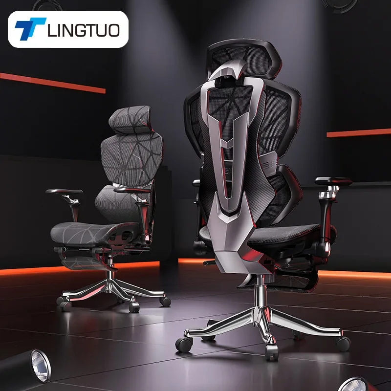 Party Games Game - Chaise multifonctionnelle exquise, chaise ergonomique haut