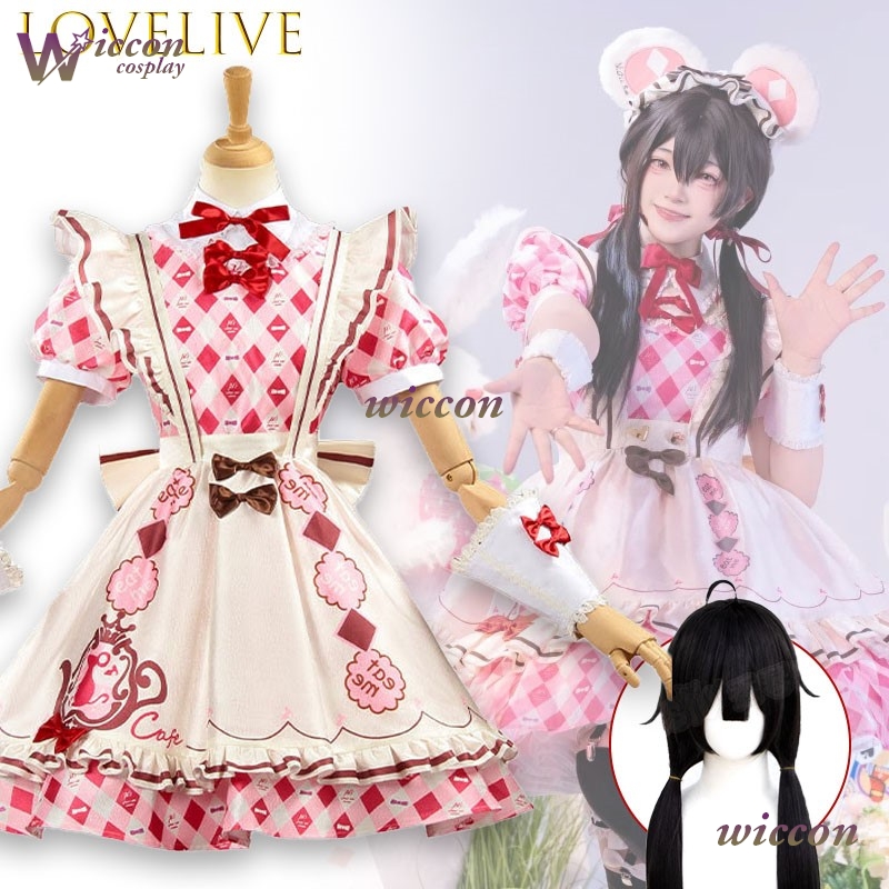 rzjk/ Lovelive Nico Yazawa Kot - Party Games Alice In Wonderland avis et prix