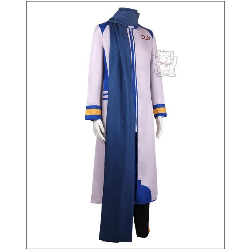 Costumes de cosplay Kaito, uni - Party Games Easter avis et prix