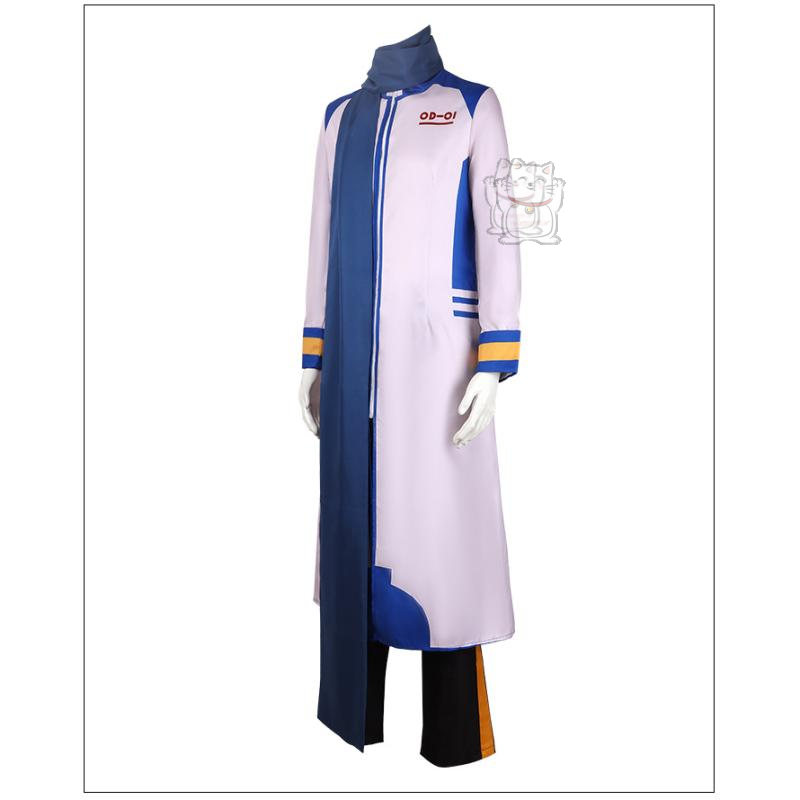 Costumes de cosplay Kaito, uni - Party Games Easter avis et prix