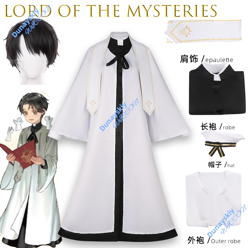 Costume de Cosplay du seigneur - Party Games Mystery avis et prix