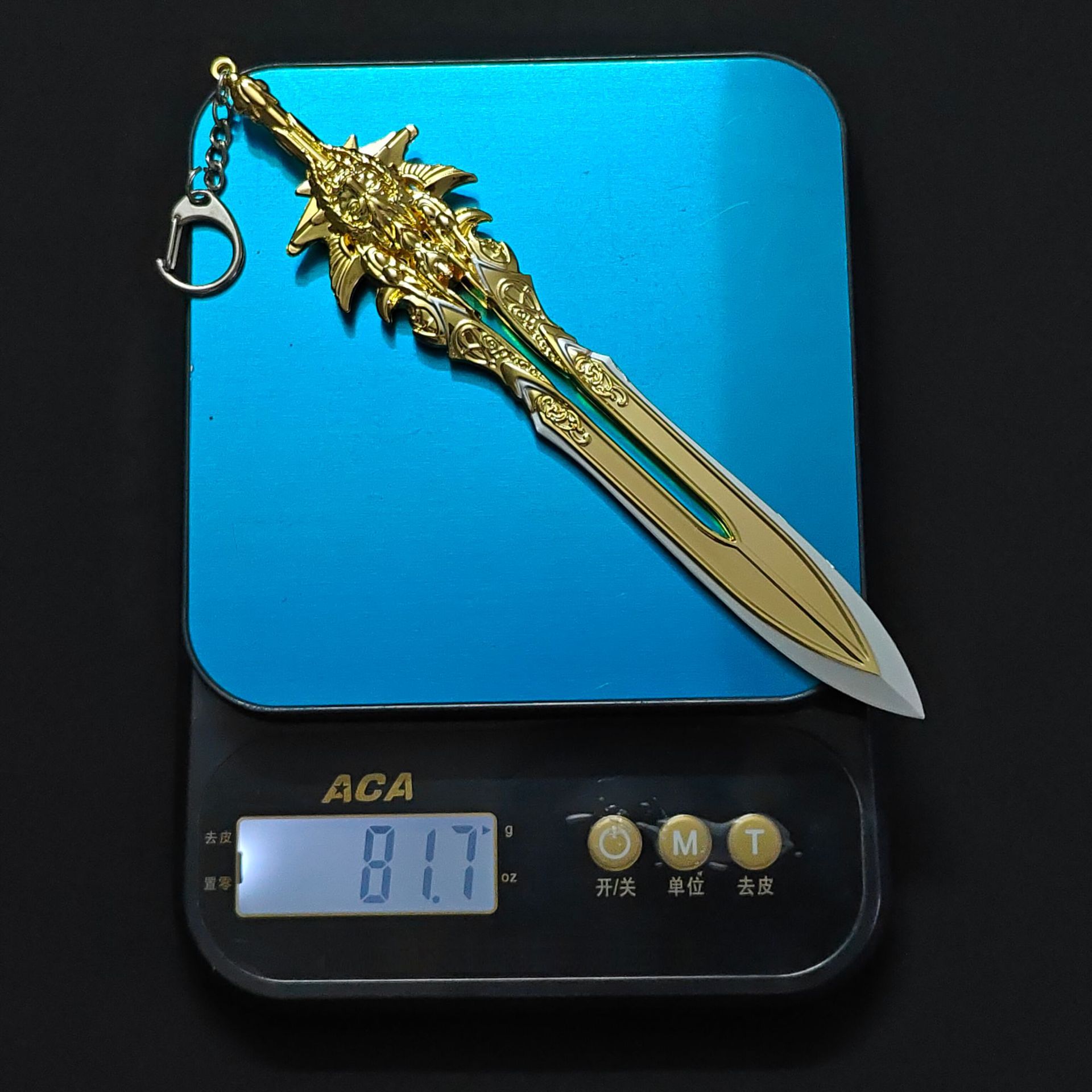 Accessoires de jeu God of War  - Party Games Easter avis et prix