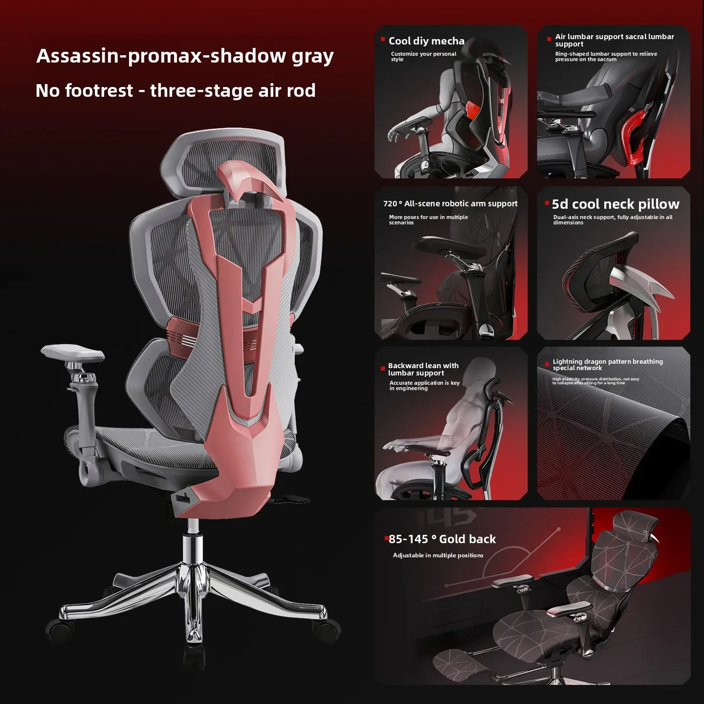 Chaise multifonctionnelle exqu - Party Games Game avis et prix