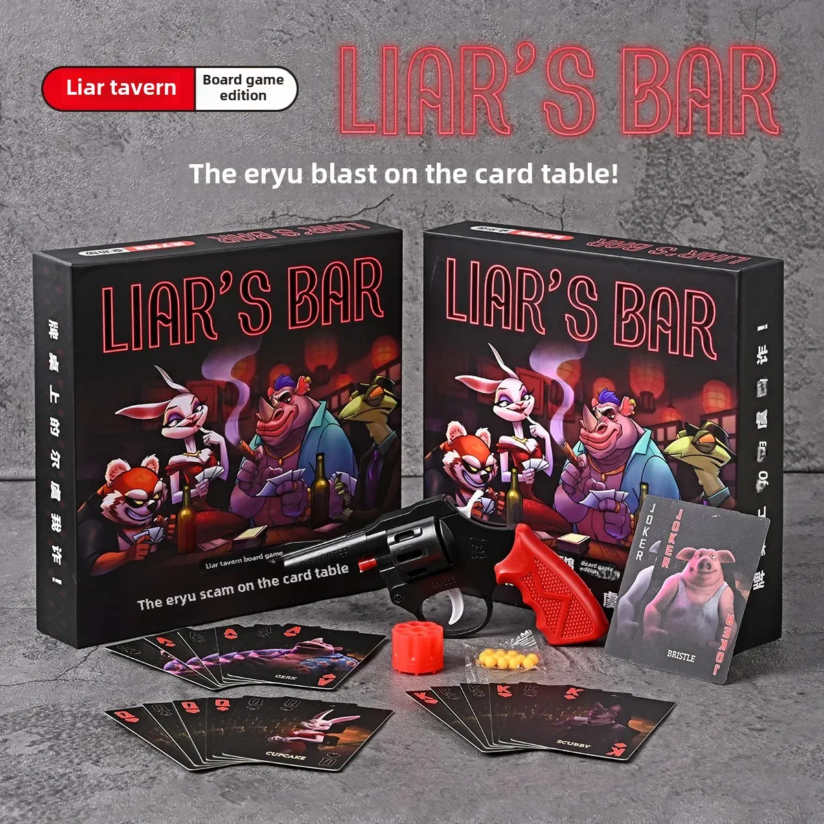 Jeu de Table Fraud Pub, cartes - Party Games App avis et prix